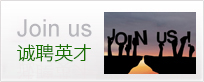 荣誉资质