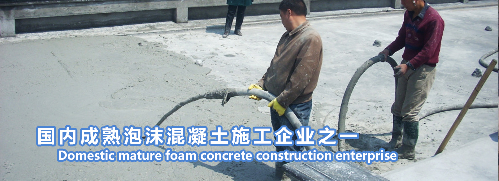 苏州金鸿兴建筑工程有限公司